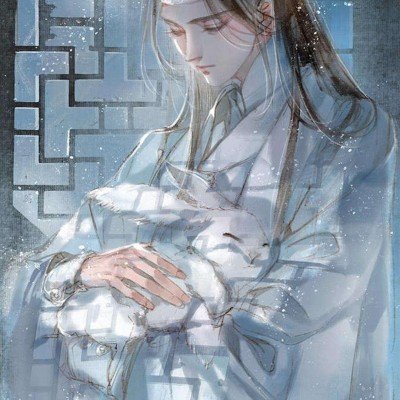 东京食尸鬼
